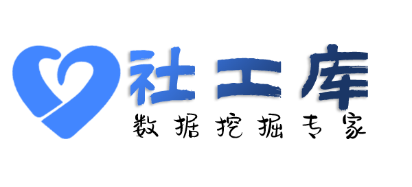 关联人模糊找人-通过大数据信息找到精准信息
